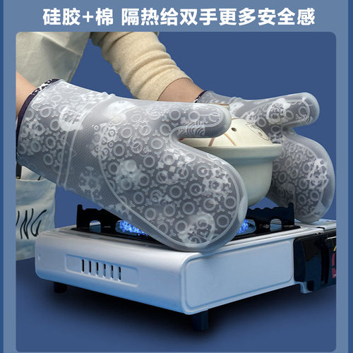 硅胶手套加厚加棉双层隔热手套微波炉烤箱烘焙用花布二指手套