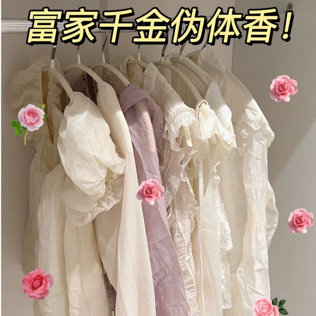 5D洗衣凝珠留香珠三合一持久留香72h除螨除菌洗衣液正品官方3964,洗护清洁剂/卫生巾/纸/香薰,洗衣凝珠,淘宝优惠券,粉丝福利购,淘宝优惠卷