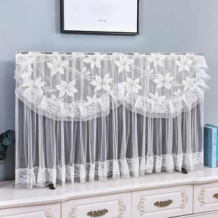 液晶电视机防尘罩套2024年新款55寸65寸挂式曲面台式柜蕾丝盖布巾