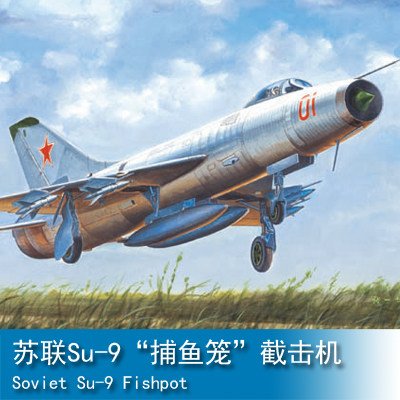 小号手 1/48  苏联su-k9"捕鱼笼"截击机 02896
