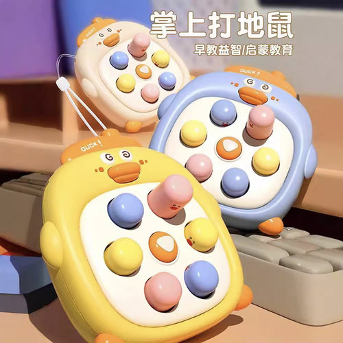 婴儿手指训练早教益智玩具