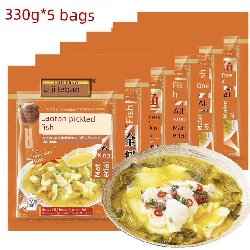 新货李记乐宝老坛酸菜鱼爱汤味调料包330g袋炖鱼底料酸爽料家用鱼