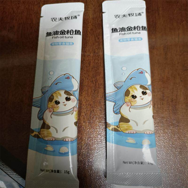 新货农夫牧场宠物小猫咪添加零食猫条营养膏猫粮三文鱼金枪鱼湿粮