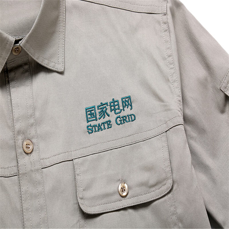 利来俏(LILAIQIAO)夏季纯棉防静电单层国家电网电力工作服薄款