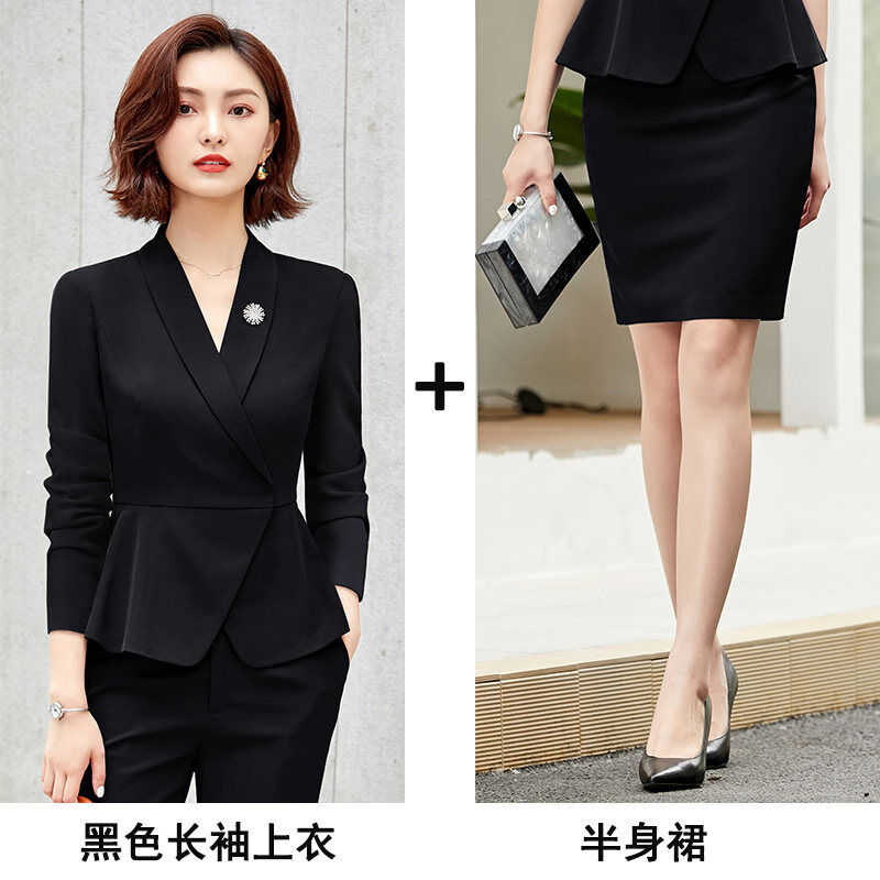 伊诺宣职业装女套装气质优雅大气售楼部珠宝店工作服高端酒店前台