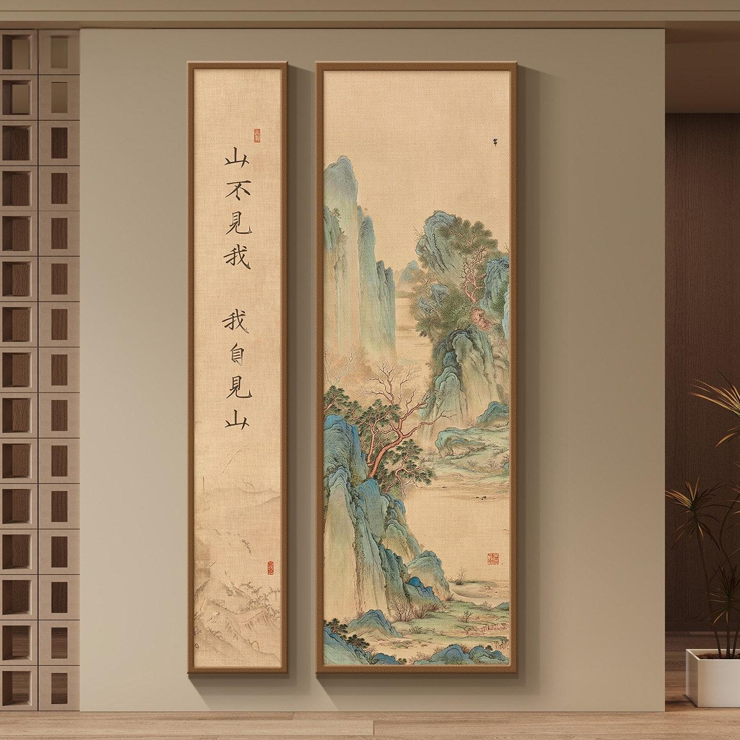 宋氏美学山水玄关走廊尽头挂画图片