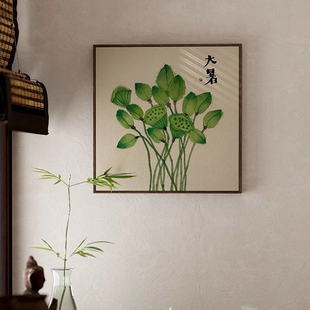 新中式餐厅装饰画客厅简约日式民宿禅意茶室挂画中国风书房墙壁画