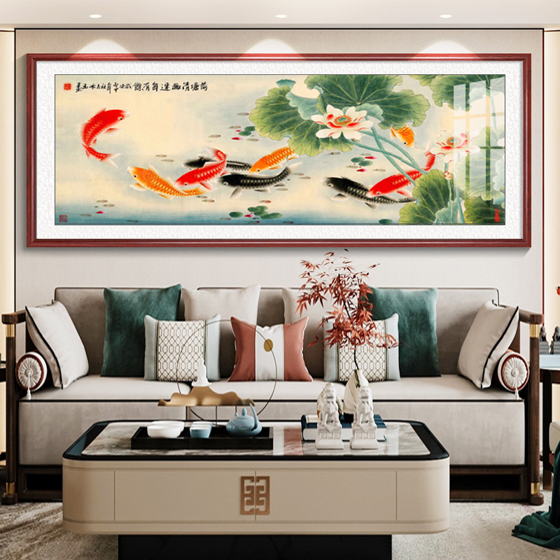 九鱼图聚财壁画年年有余办公室荷花字画客厅装饰画新中式餐厅挂画图片