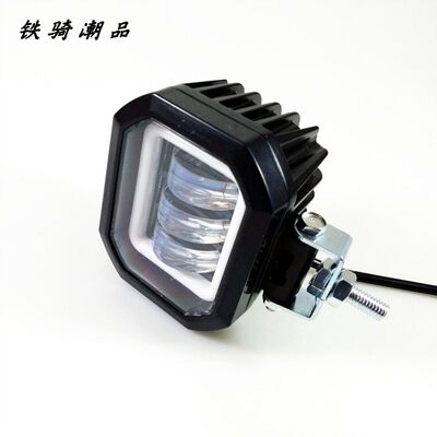 摩托车射灯LED改装辅助雾灯DC9-80V 60W 6000LM 白光越野货工作灯