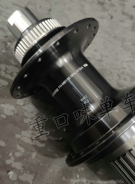 XT 12速后花鼓 M8100 M8110 弯头32孔中锁 135 142