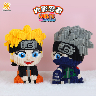 日漫卡通儿童积木玩具手办小颗粒摆件男女生成人礼物送人解压益智