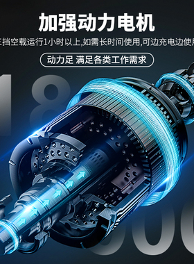 多功能充电打磨笔手机维修芯片主板雕刻抛光电磨笔手持式小型电磨