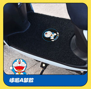 九号NZ MIX脚垫电动车脚踏皮座椅罩防晒防水踏板nzmix脚踩垫配件