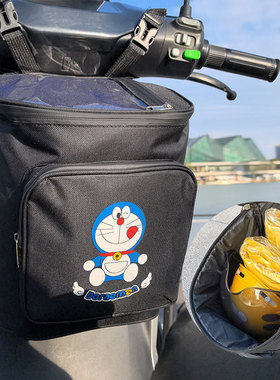 九号M95+电动车F90配件车头挂包置物包MMAX2二代头盔充电器雨收纳