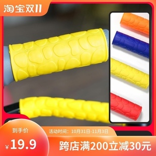 适用于九号电动车手把通用把手套防滑硅胶防磨刹车保护套改装配件