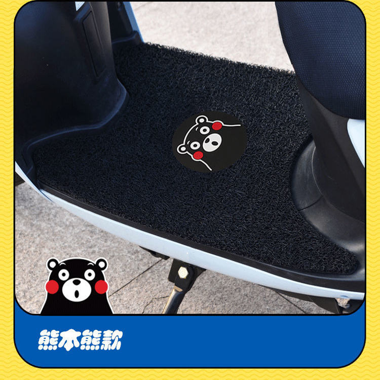 九号N3 70C/80C/58C脚垫电动车脚踏皮座椅罩防水雨踏板n3脚踩配件