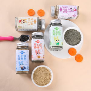 U牡蛎猪肝粉儿童拌饭黑芝麻海苔碎核桃佐餐粉送宝宝婴幼儿辅食谱