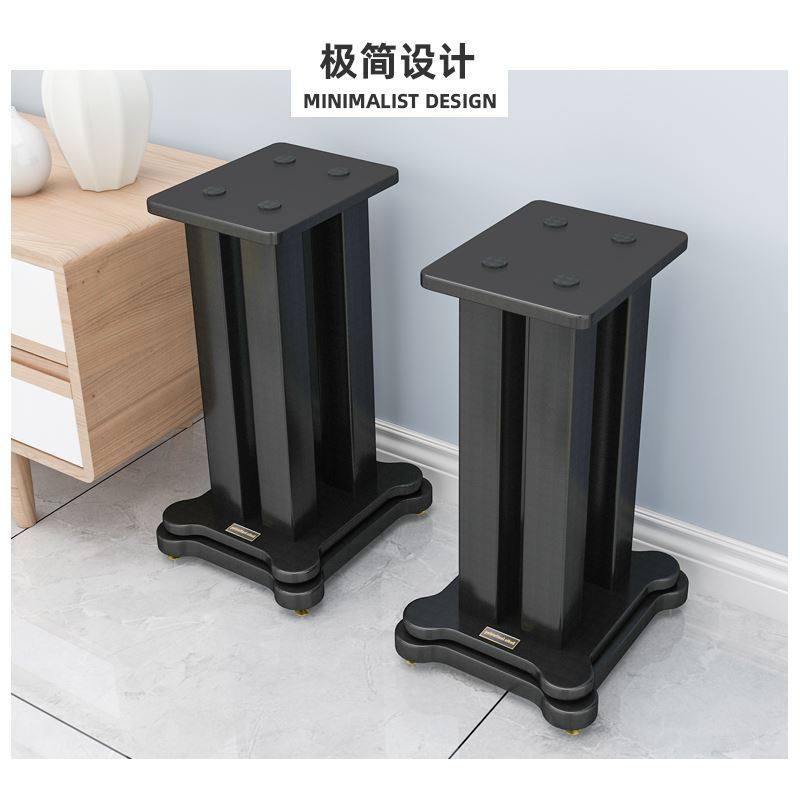 适用定制音响脚架落地环绕音箱支架金属八寸十寸专业舞台书架避震