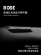 BOSE XT4 5升降中置铂金A柱音响原厂升级改装 适用适用凯迪拉克CT6