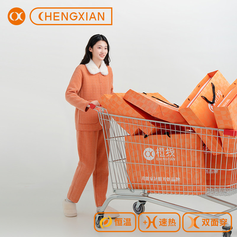 【直播】橙线睡衣女套装秋冬雪尼尔双面穿风情麦穗暖家居服E64009