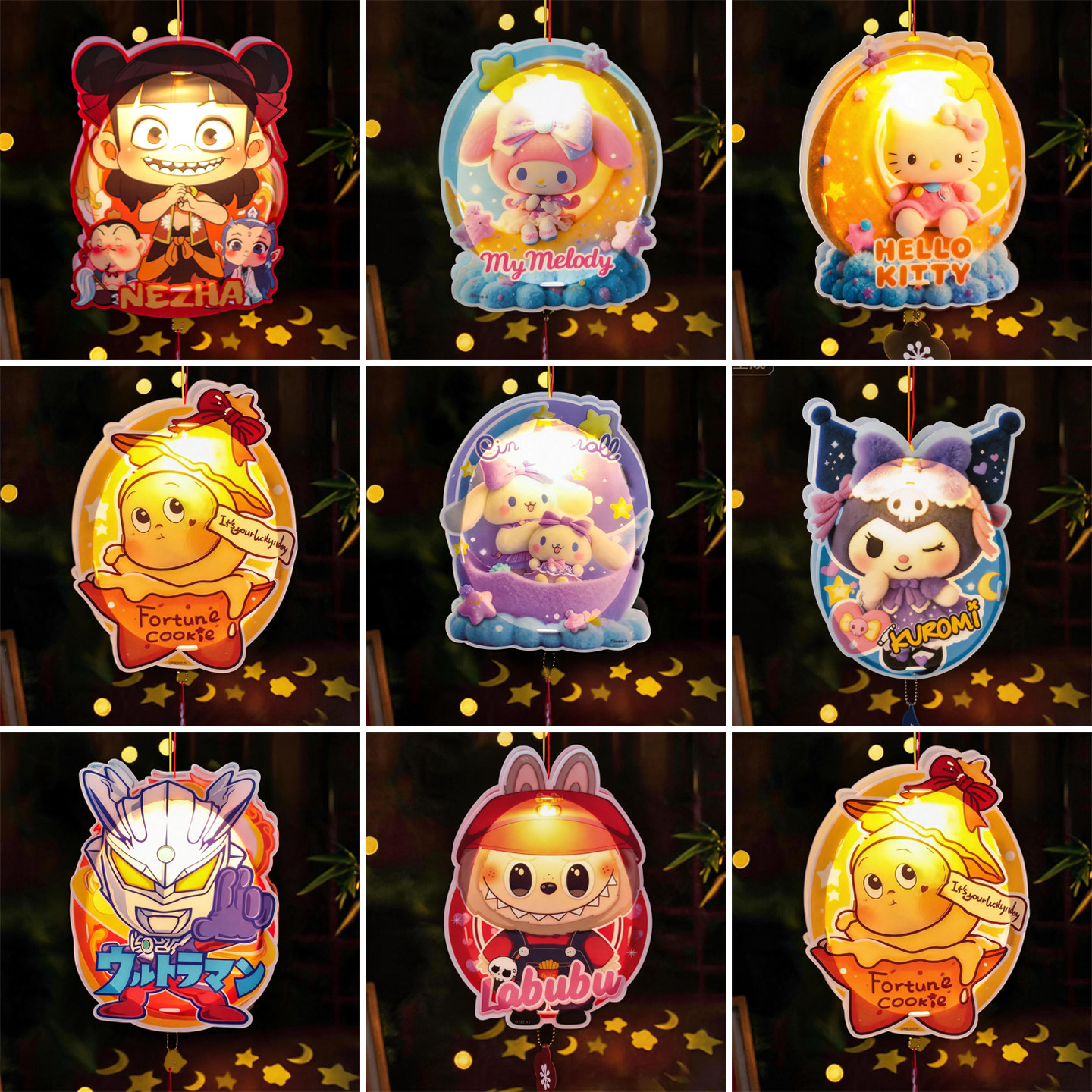 中秋节灯笼星星超人儿童卡通手提音乐发光花灯手工DIY制作幼儿园