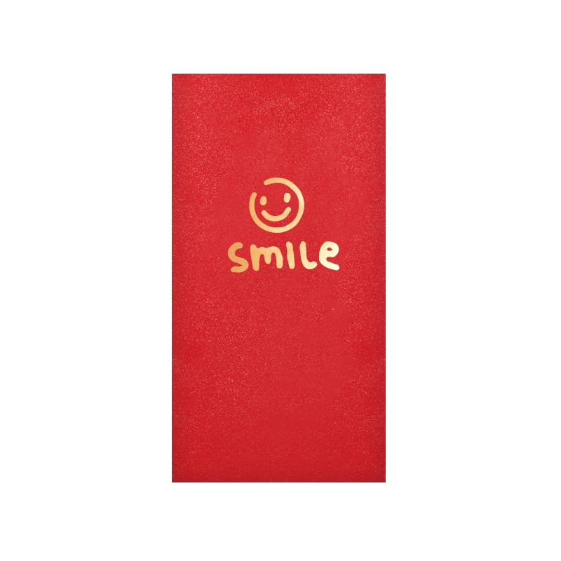 可爱微笑Smile小红包袋个性创意节日宴会通用回礼利是封长款定制