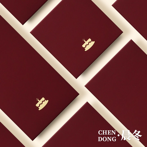 生日快乐小蛋糕极简轻奢酒红包袋硬壳加厚高档烫金利是封个性创意