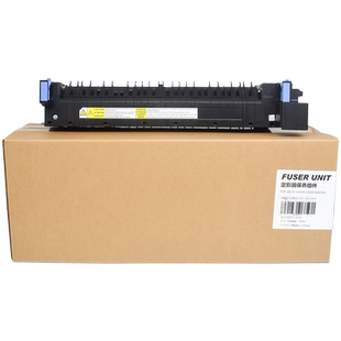 适用于佳能NPG-67定影组件 C3020 C3025 C3120 C3125 C3130 C3320 C3325 C3330 C3520 C3525 C3530 定影器G67