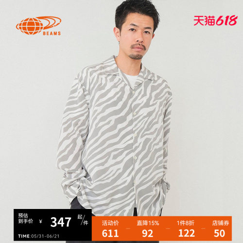 BEAMS长袖衬衫复古日潮