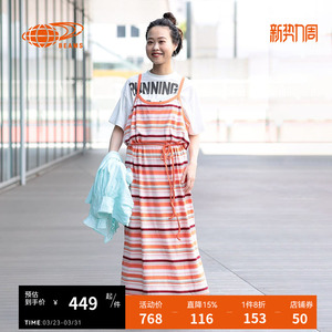 BEAMS BOY女装条纹吊带连衣裙新品时尚活力长裙260065XK
