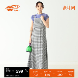 BEAMS BOY 女装新款露背格纹无袖吊带连衣裙时尚流行