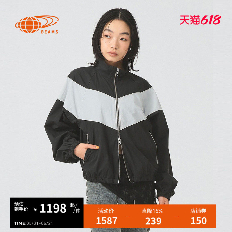 RAY BEAMS女装立领拉链夹克2026春季新款活力运动风拼色拼接外套