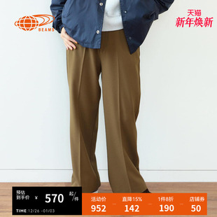 日常通勤气质纯色宽松直筒裤 BEAMS 新品 露踝西裤 230008XJ BOY女装