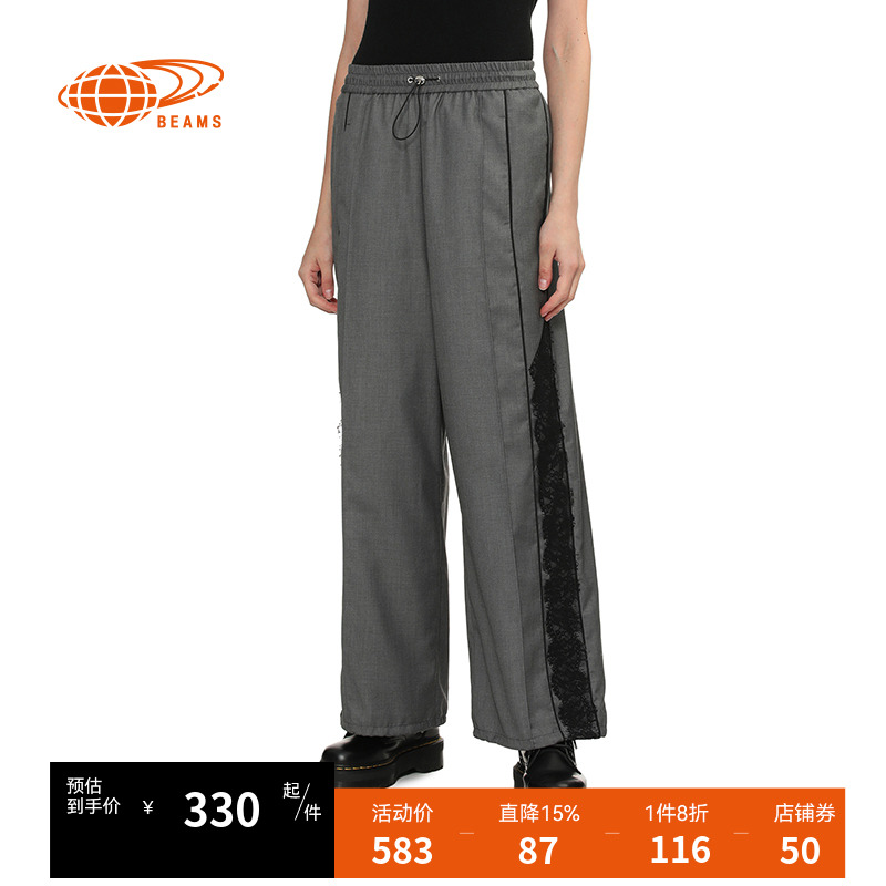 RAYBEAMS阔腿裤长裤时髦个性