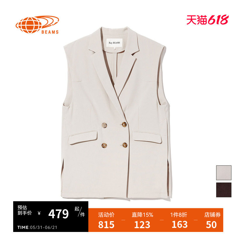 RAY BEAMS 女装背心外套冬季新款双排扣翻领马甲纯色休闲百搭