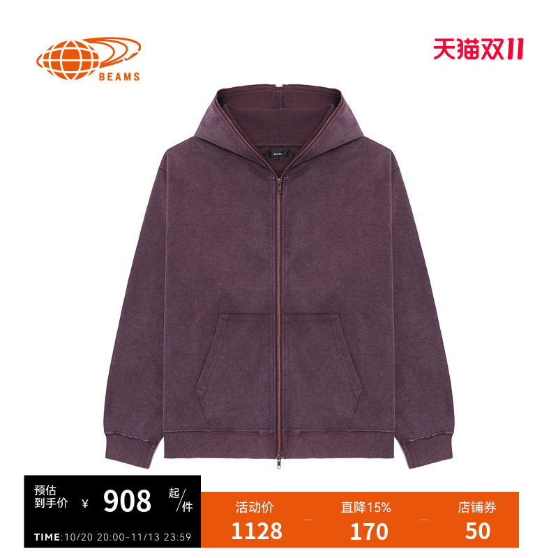 BEAMS连帽拉链卫衣酷感街潮