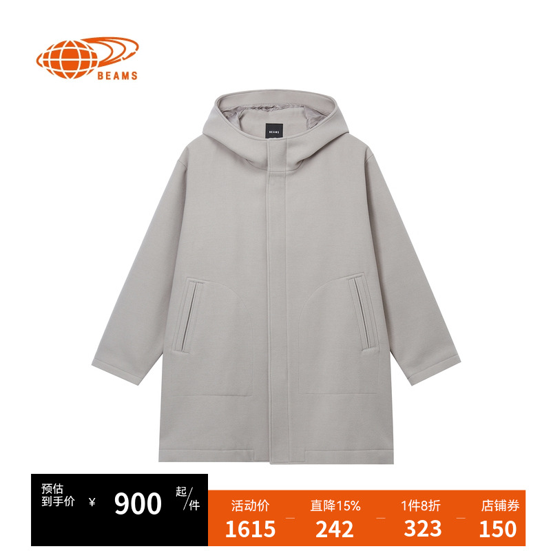 BEAMS中长款连帽大衣时尚型男