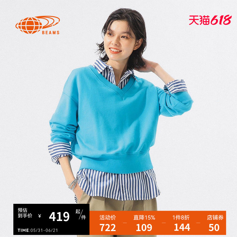 BEAMS BOY女装V领卫衣2025冬季新款休闲时尚套头衫上衣130418XP