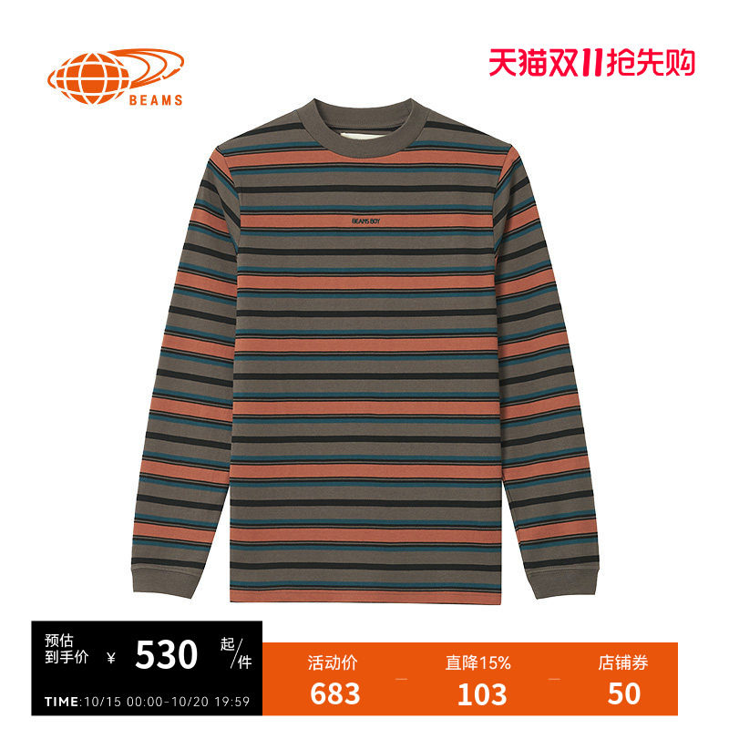 BEAMS BOY女装条纹长袖T恤2026秋季新款时尚个性彩色条纹拼色上衣