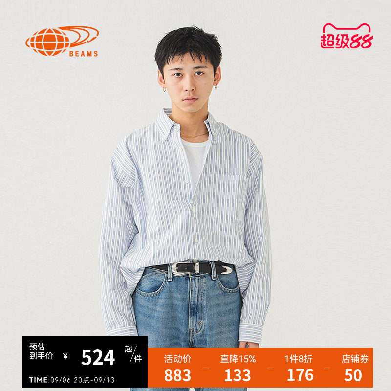 BEAMS翻领长袖衬衫时尚通勤图片