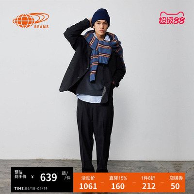 BEAMS纯色西装裤长裤简约通勤