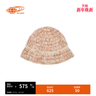 时尚 RAY 新款 混色针织渔夫帽2025冬季 质感编织毛线帽 BEAMS女款