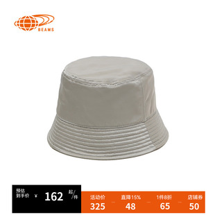 BEAMS男款平顶渔夫帽2023秋季新品简约日系纯色盆帽帽子410240XL