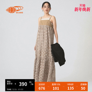 新款 细吊带连衣裙2025夏季 随性复古吊带裙261081XO BEAMS女装 RAY