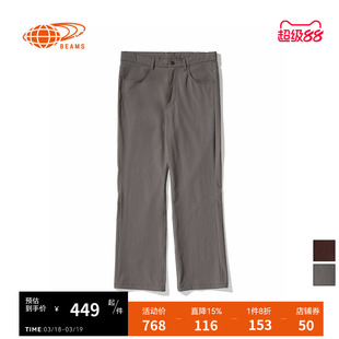 BEAMS 男装休闲长裤春夏新款时尚气质风格直筒九分裤子