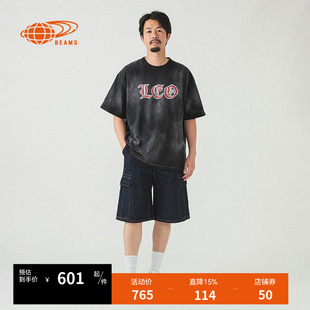BEAMS男装做旧磨白短袖T恤2025夏季新款潮流休闲宽松半袖081081XO