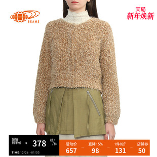 时髦气质合身短款 混色圆领针织衫 杂色毛衣151138XN BEAMS女装 RAY