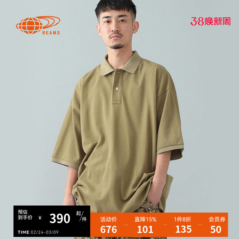 BEAMS 男装春夏季新款潮流宽松短袖polo衫时尚休闲圆领T恤