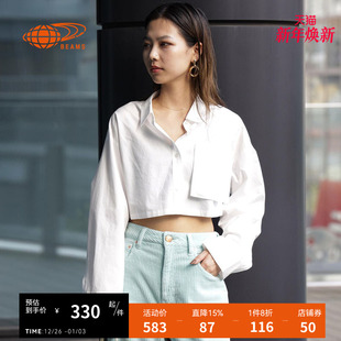 BEAMS女装 清爽日系短款 长袖 新品 翻领排扣衬衣110017CJ 衬衫 RAY