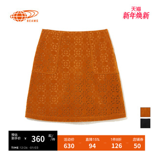 时尚 RAY 半身裙春冬新款 女装 百搭短裙 BEAMS